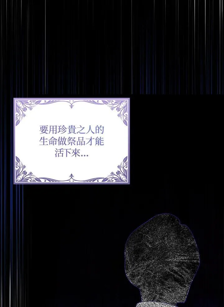 第63话69