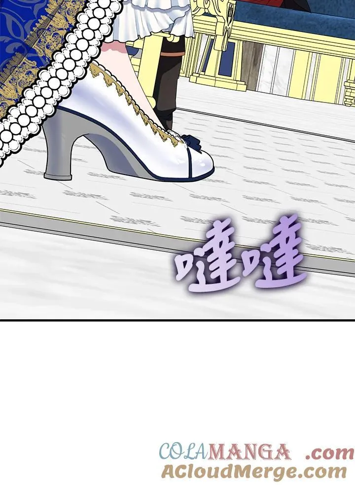 第70话48