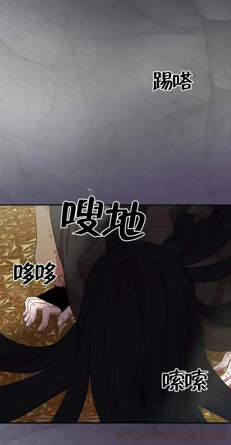 第20话51