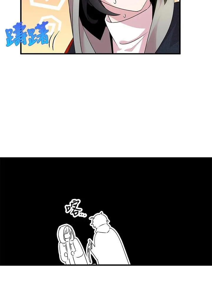第43话77