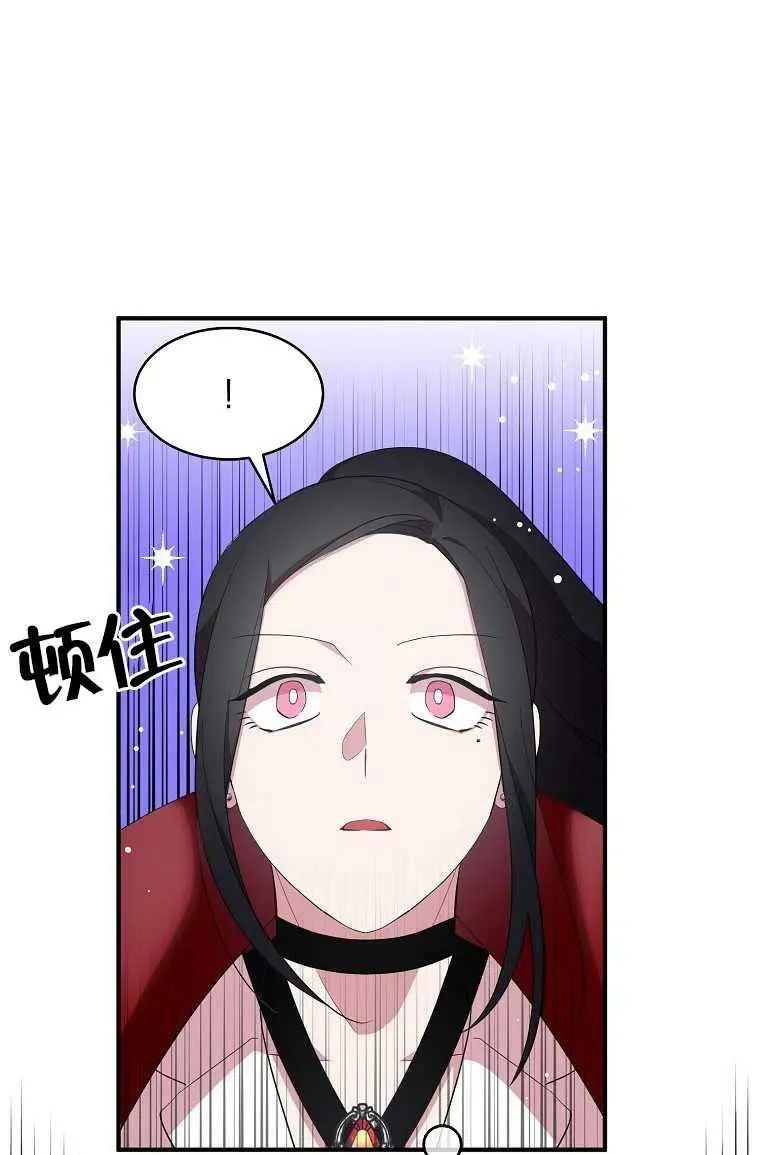 第30话37