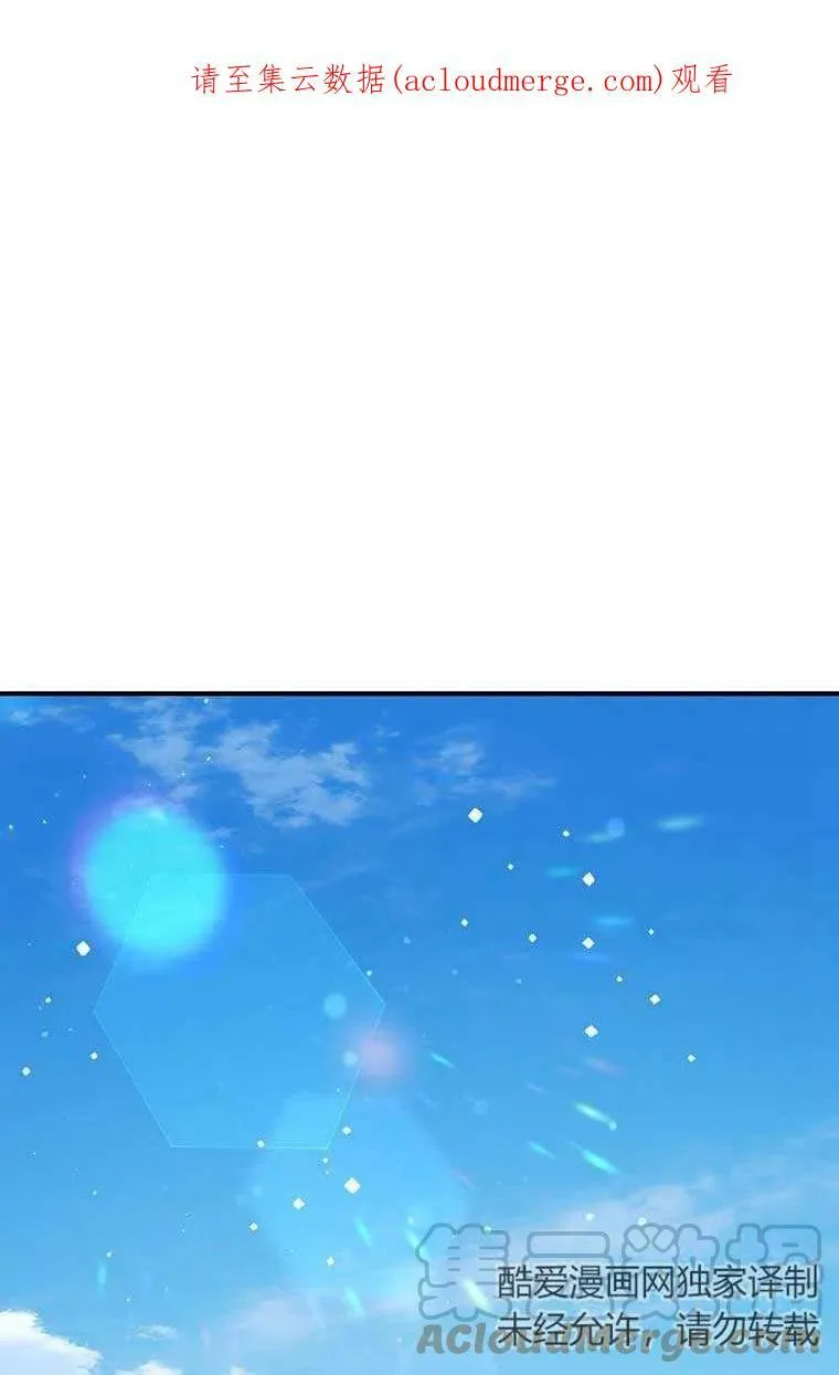 第31话80