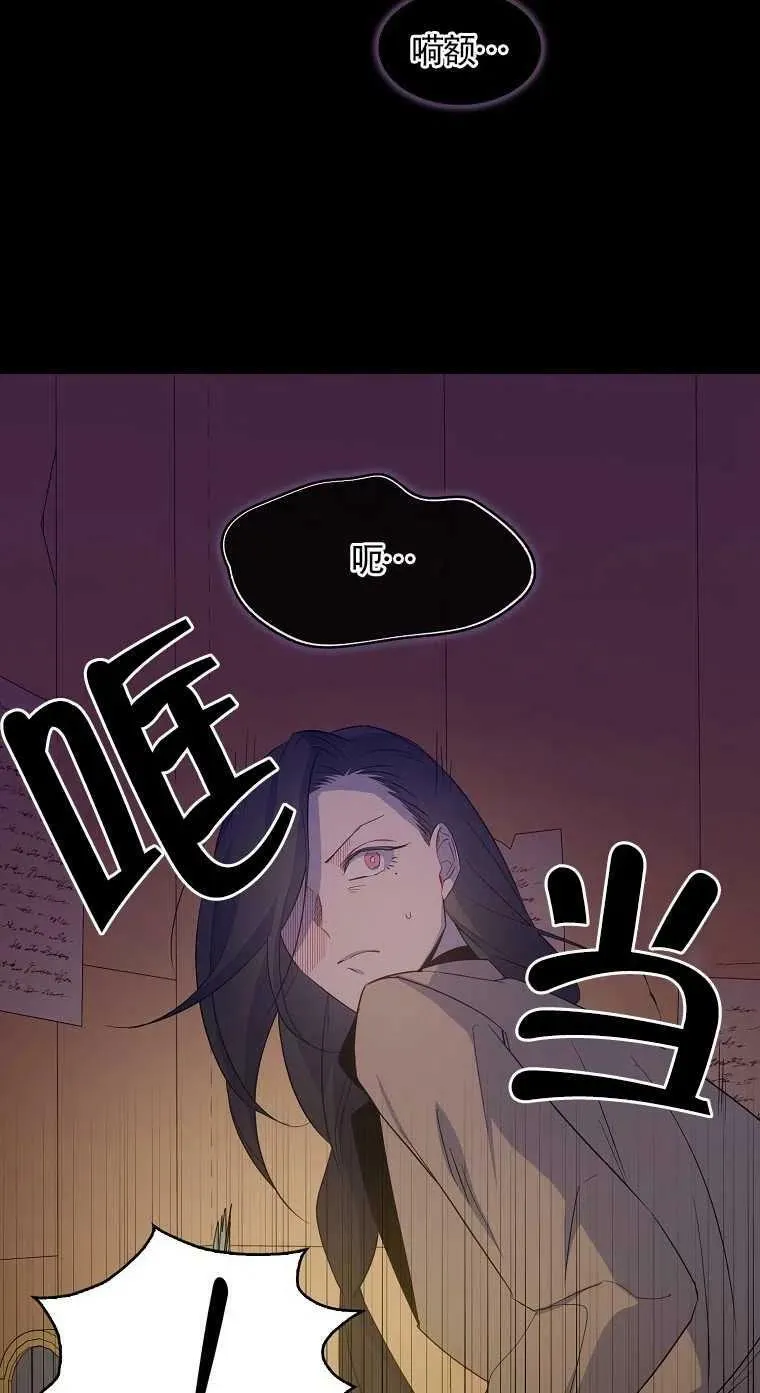 第17话59