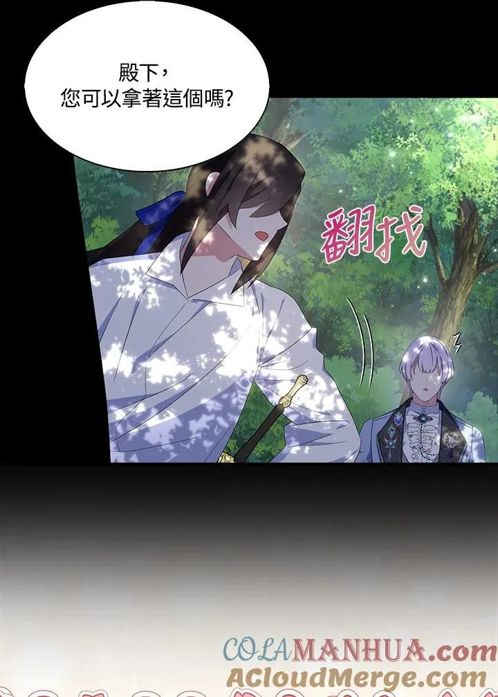 第62话20