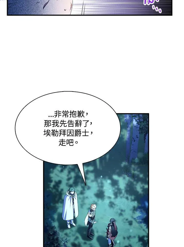 第72话35