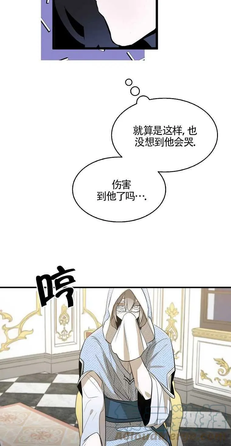 第04话6