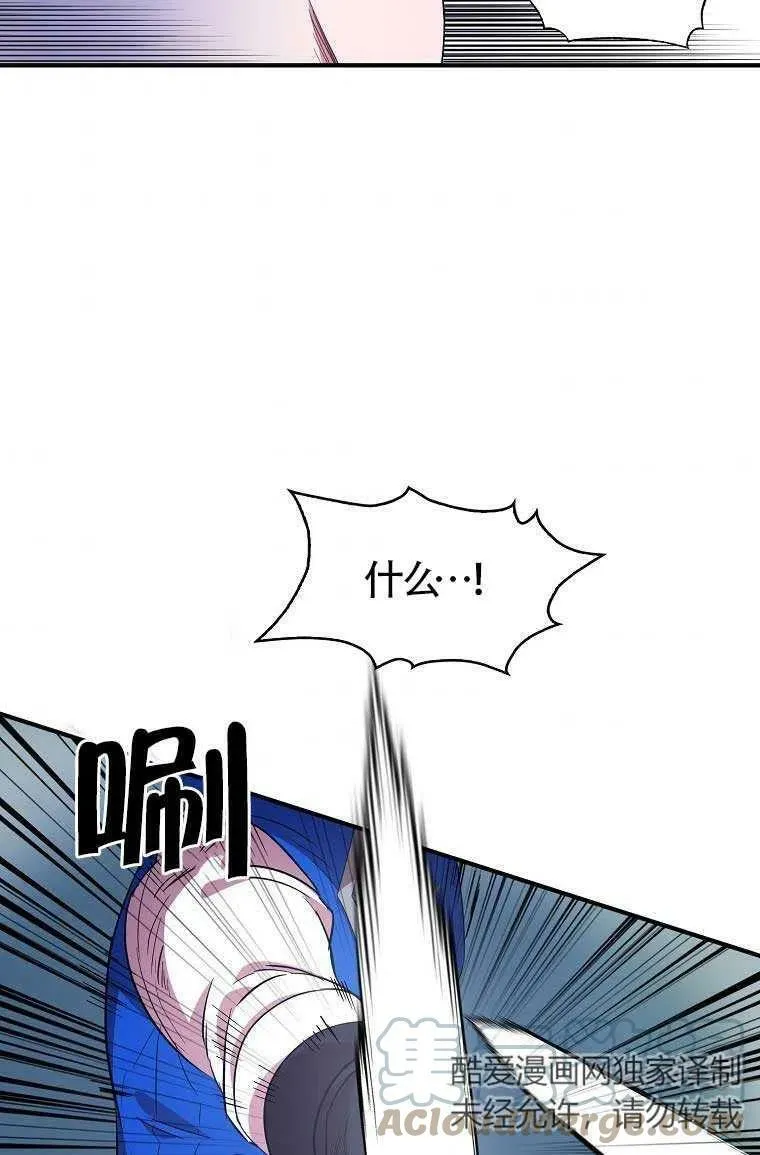第32话60