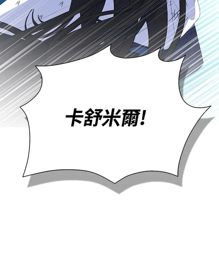 第65话5