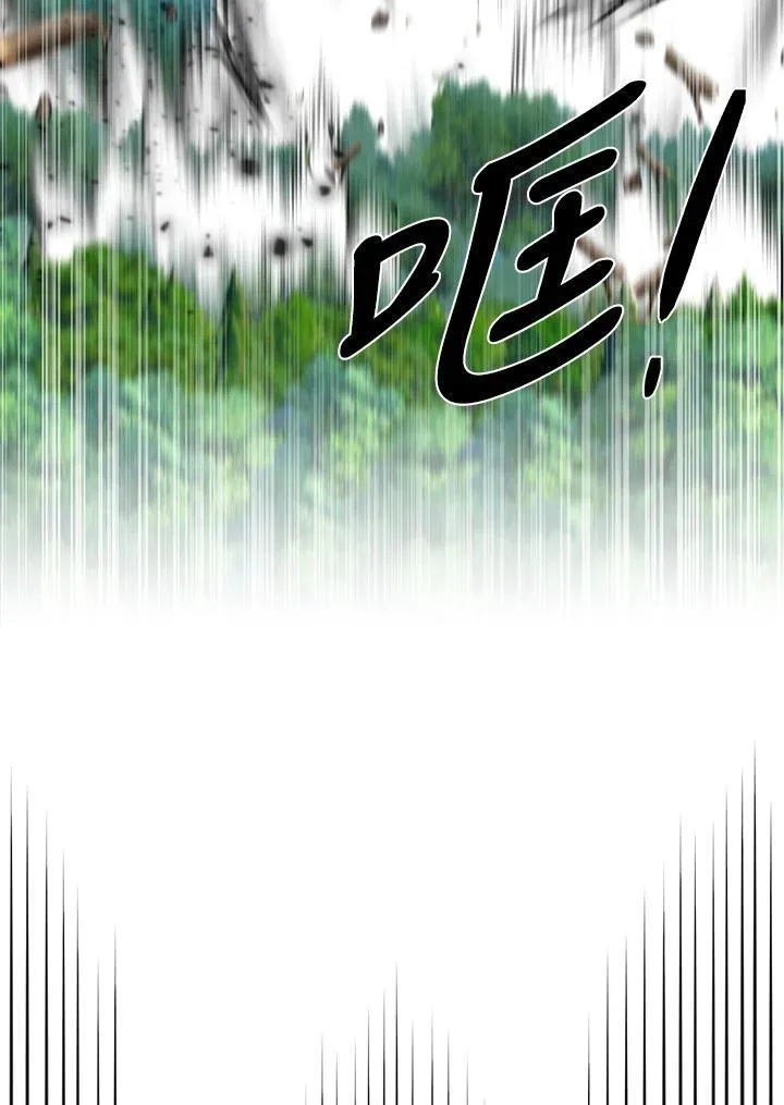 第61话67