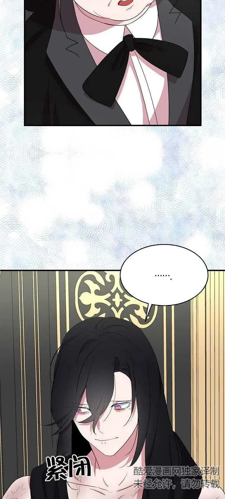 第21话49