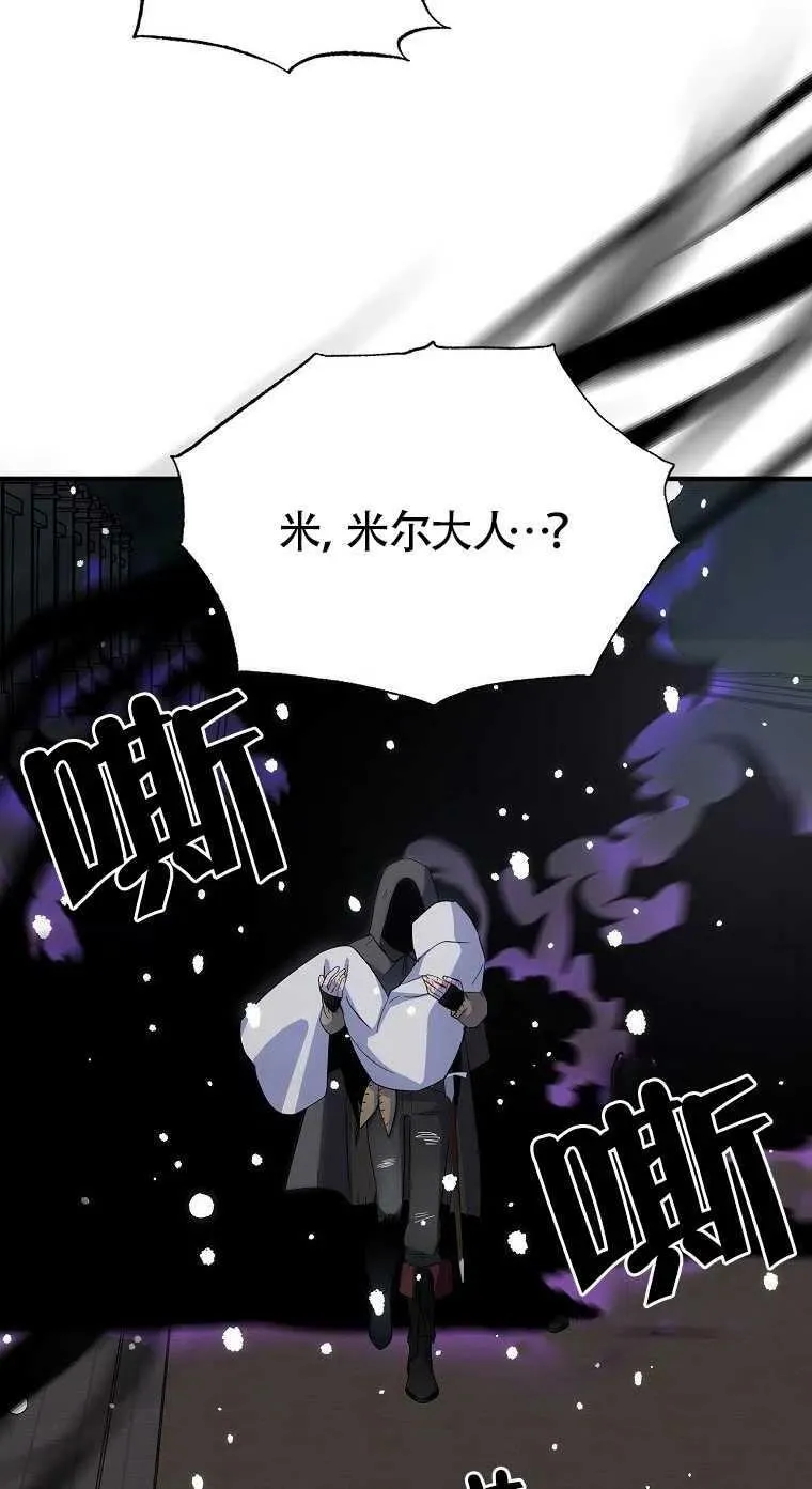 第18话32