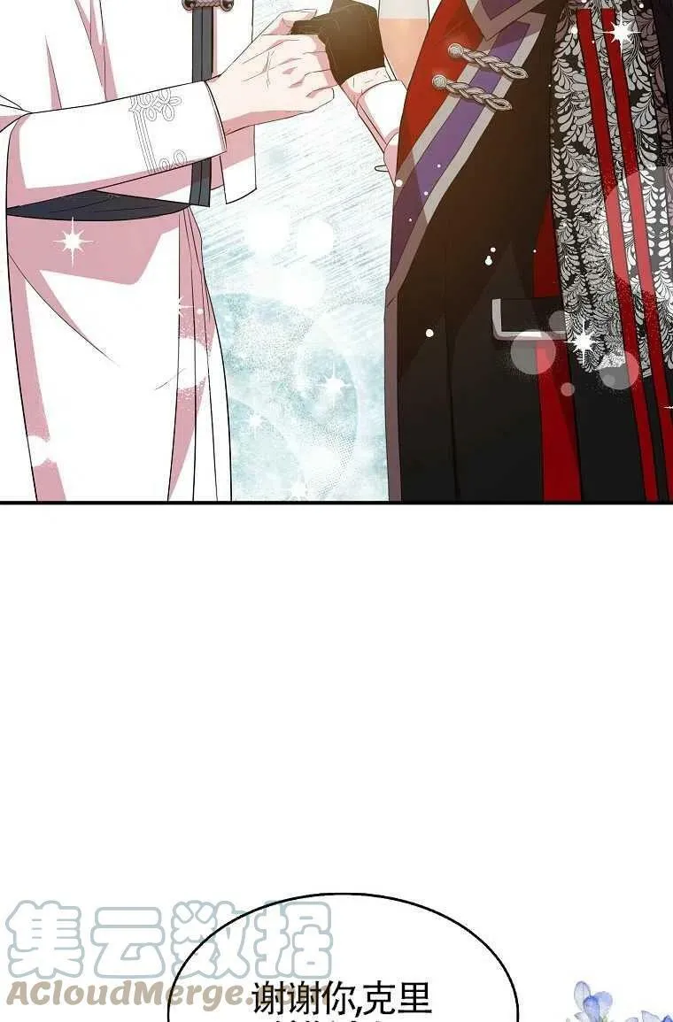 第30话18