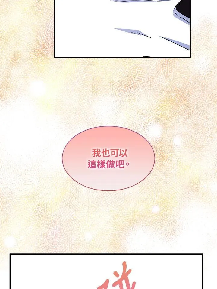 第46话49