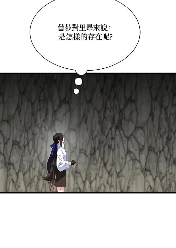 第64话38
