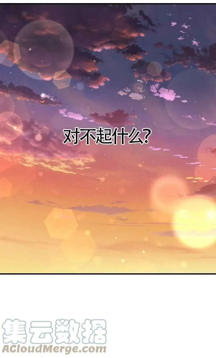 第31话78
