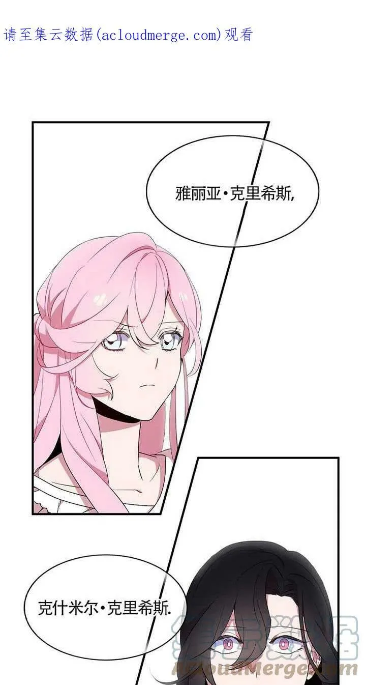 第24话0