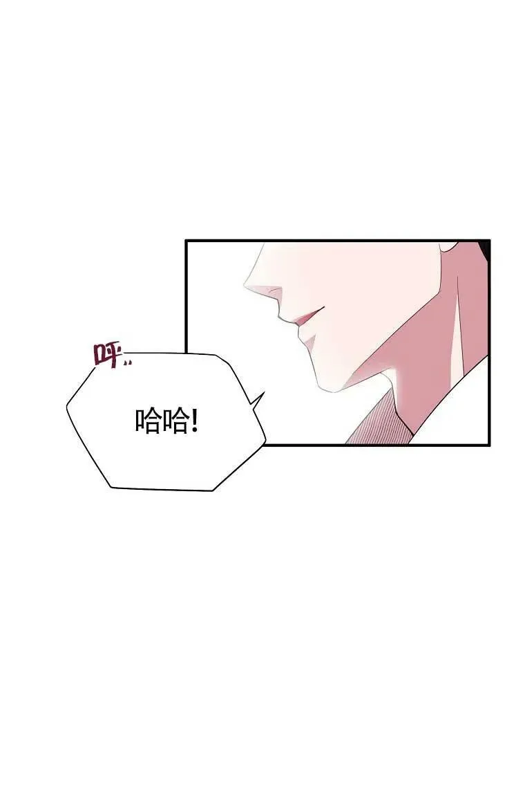 第32话38