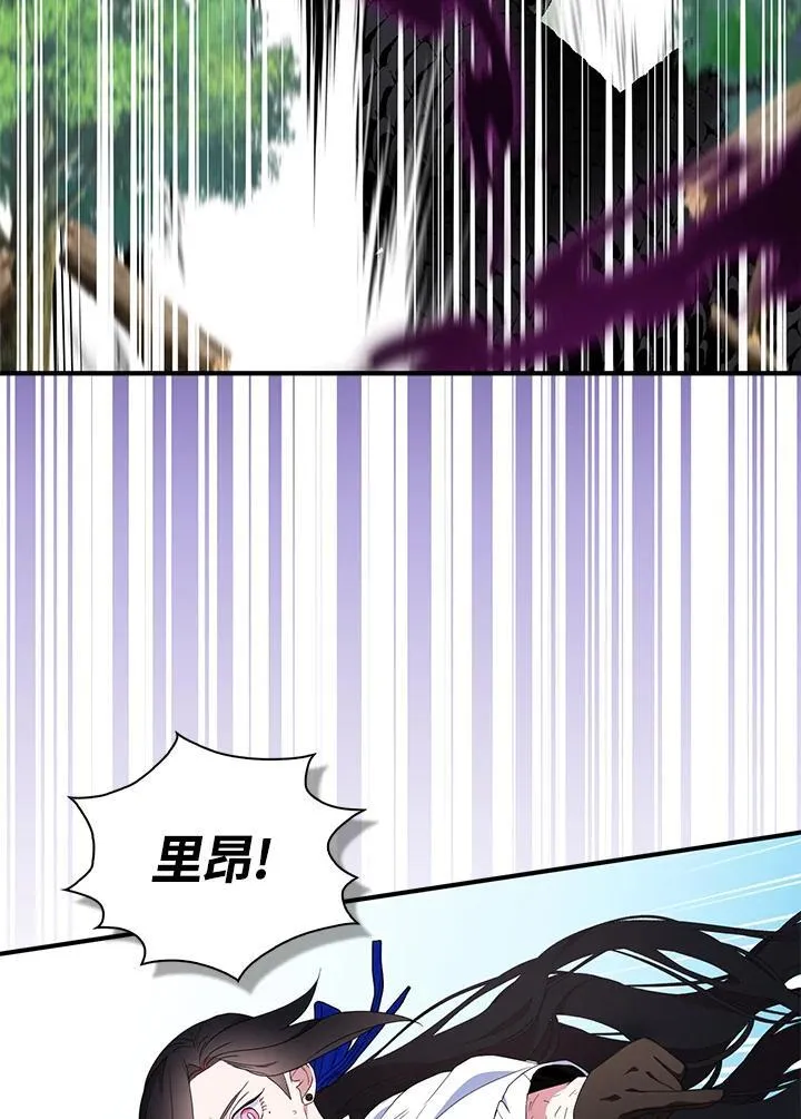 第62话90