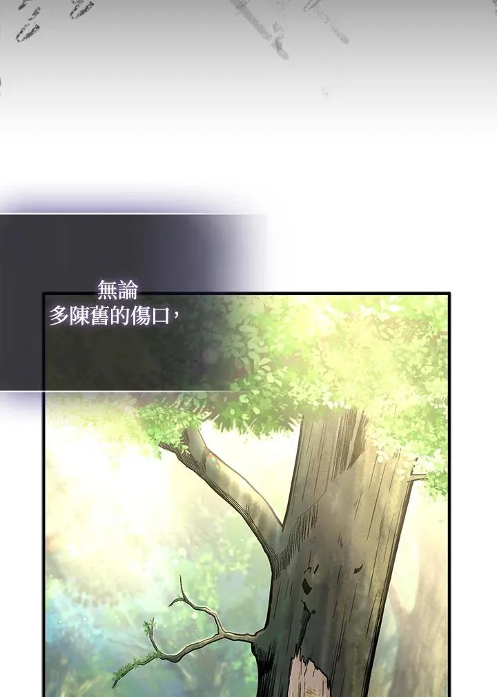 第64话35