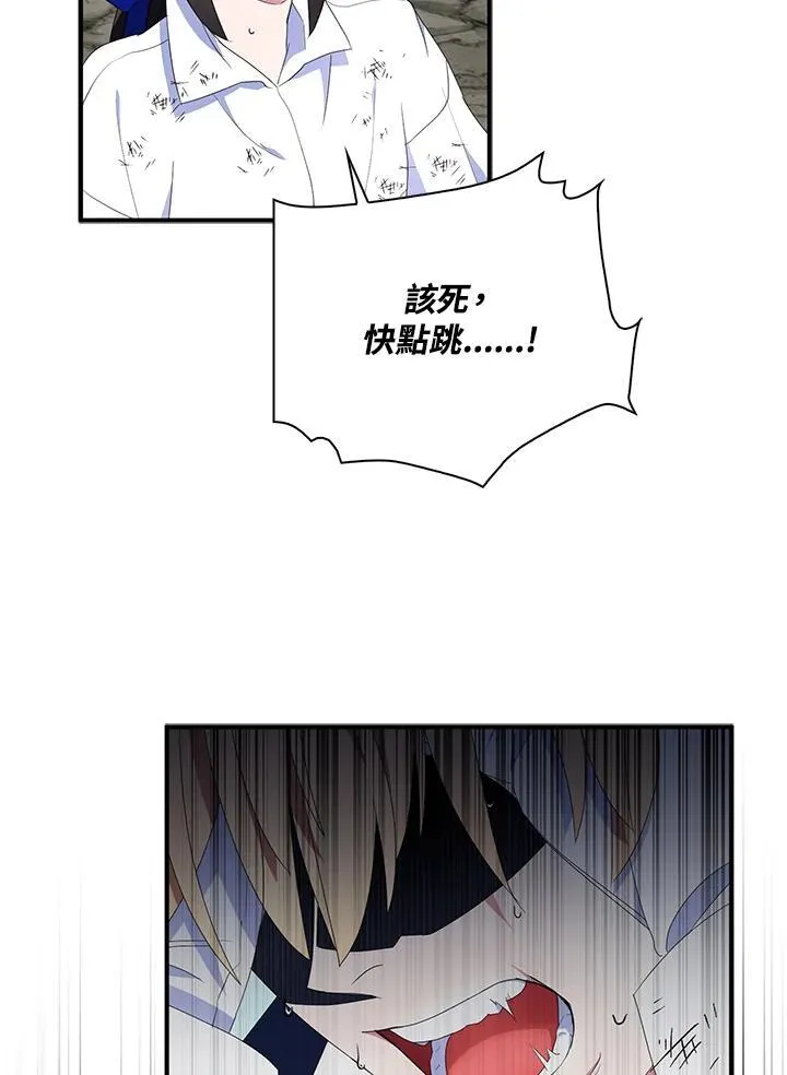 第63话95