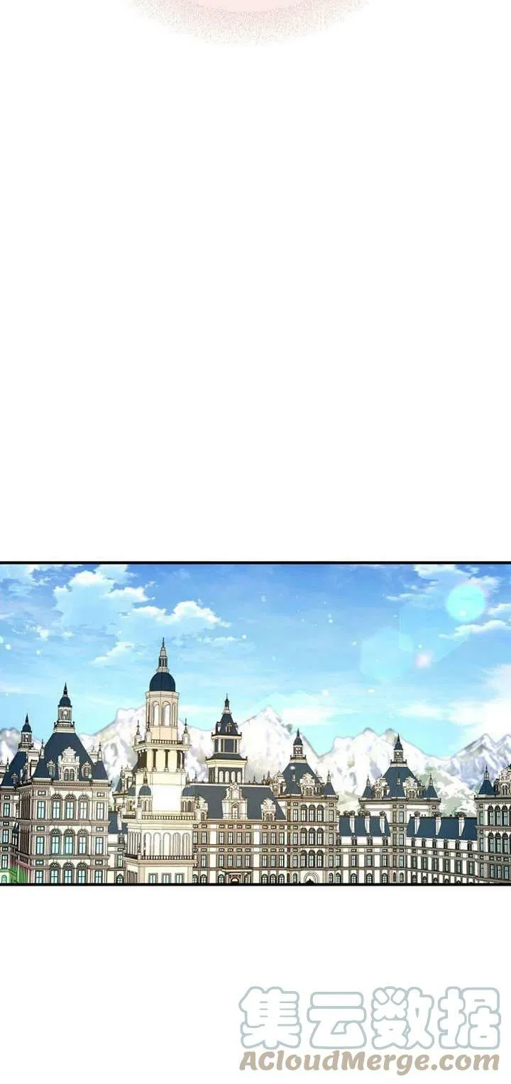 第26话30