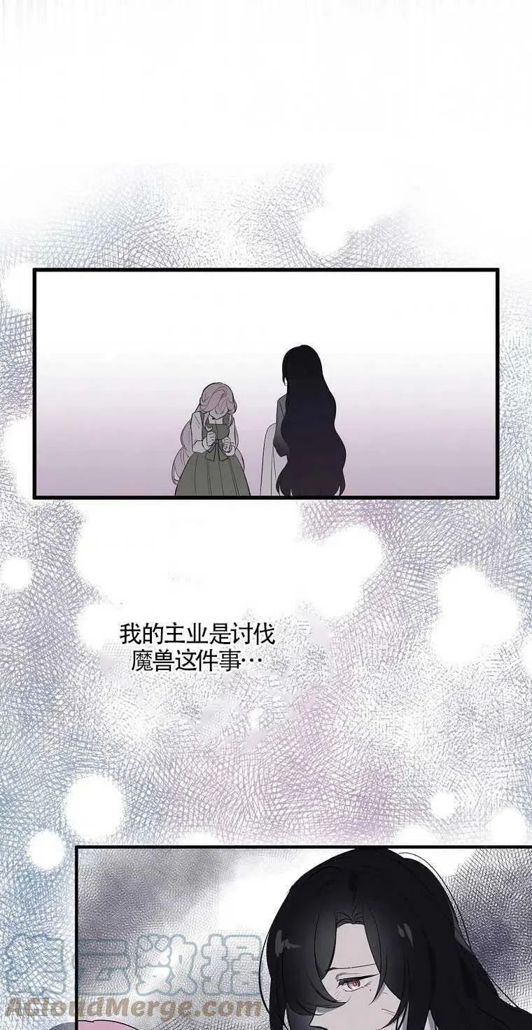 第01话51
