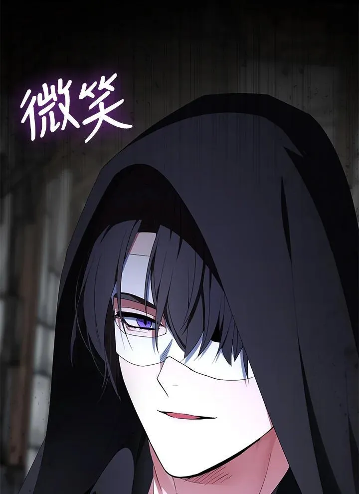 第73话125