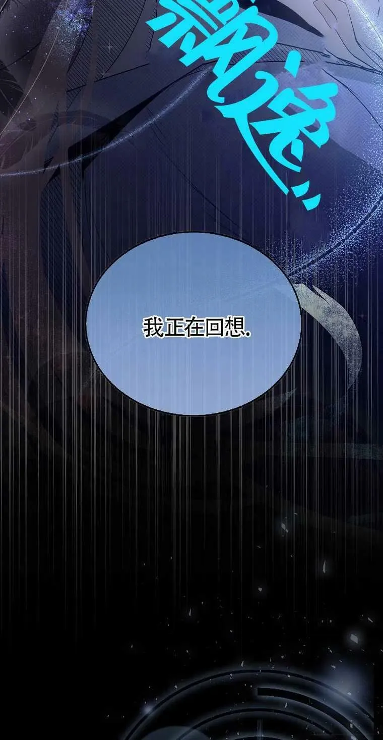 第04话49