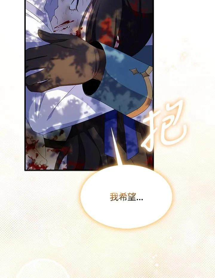 第58话17