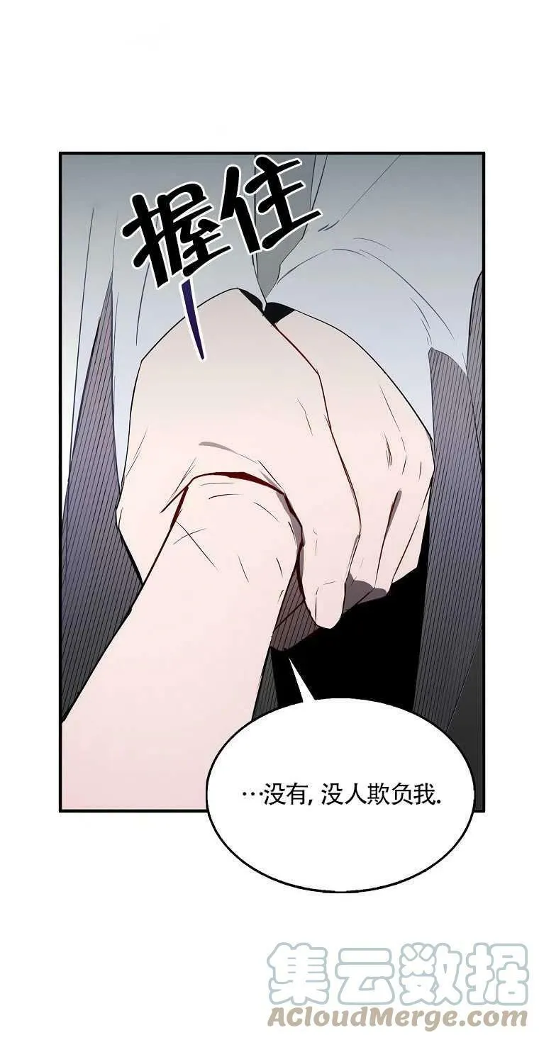 第04话36