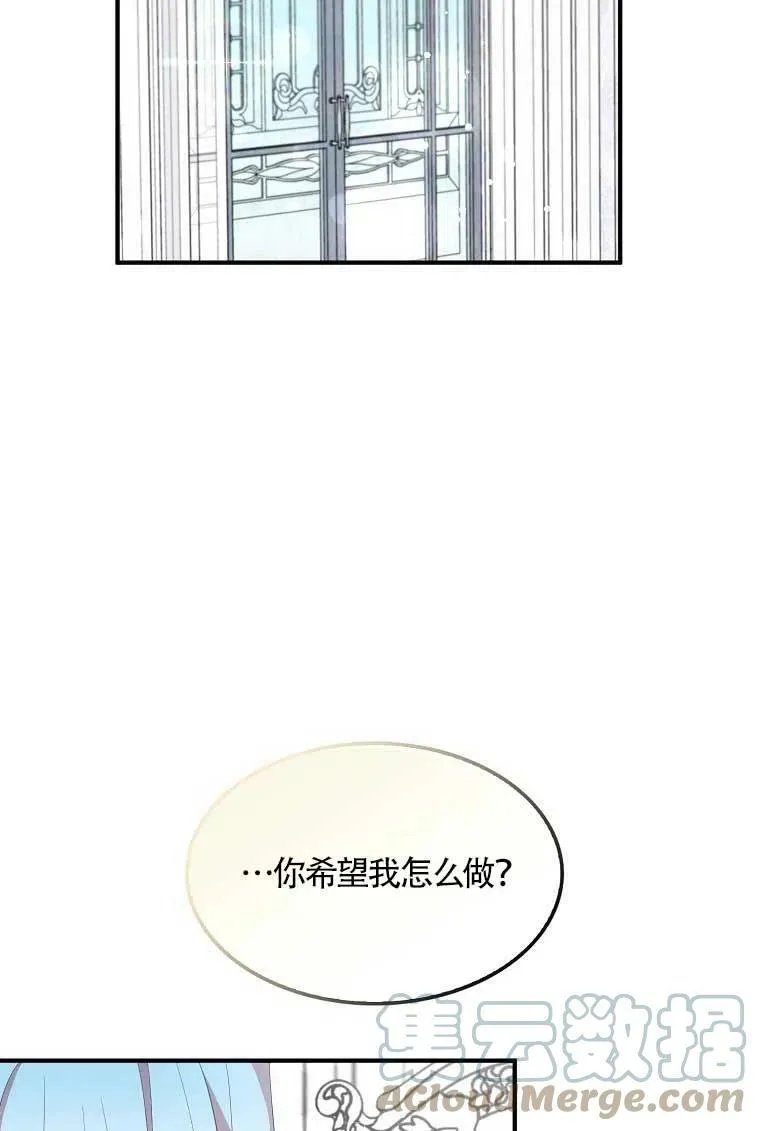 第36话69