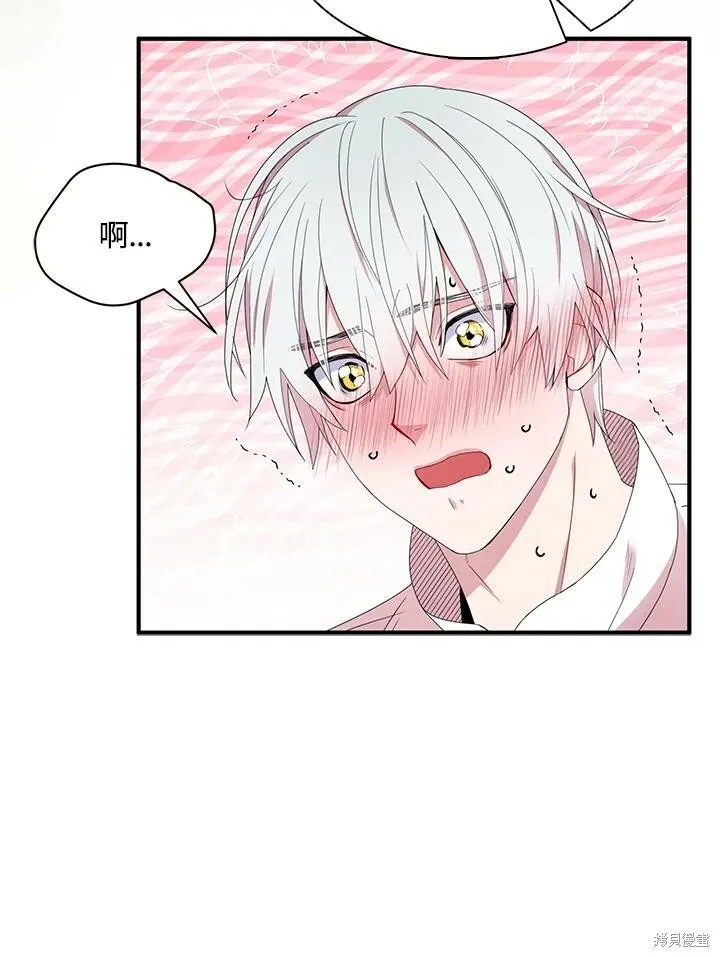 第41话52