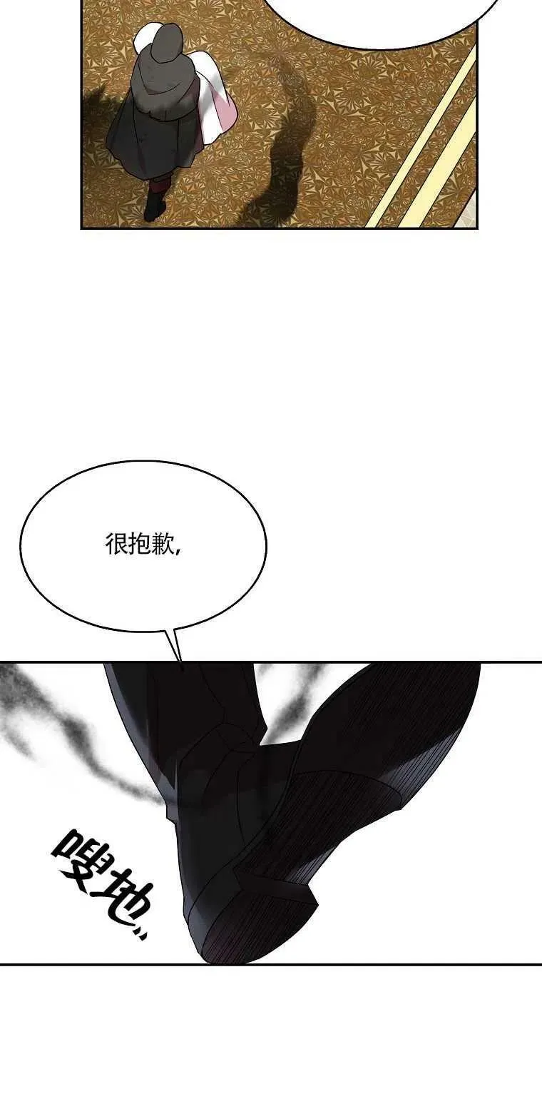 第19话11