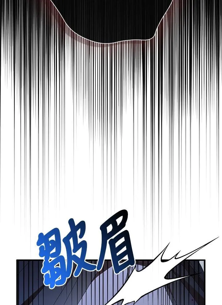 第63话7
