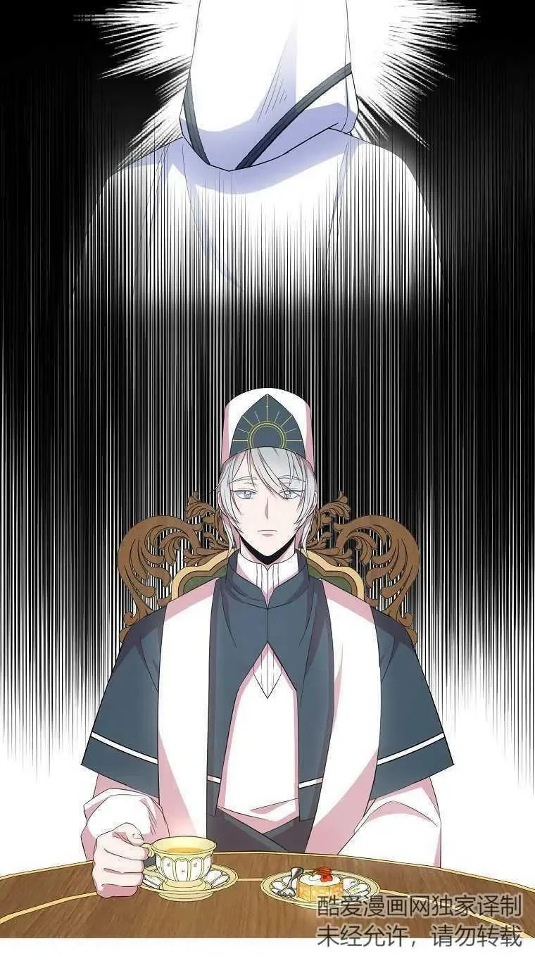 第31话53