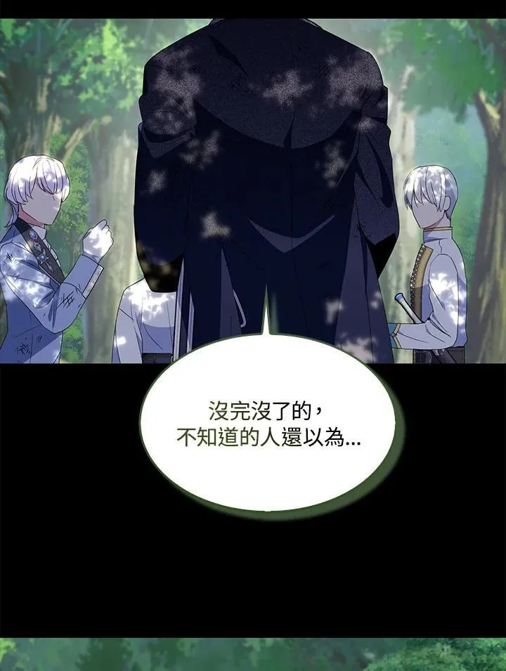 第61话98