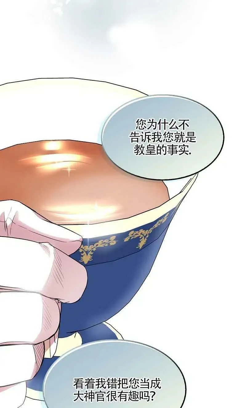 第35话46