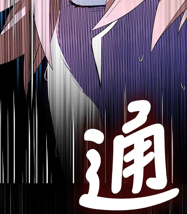 第62话114