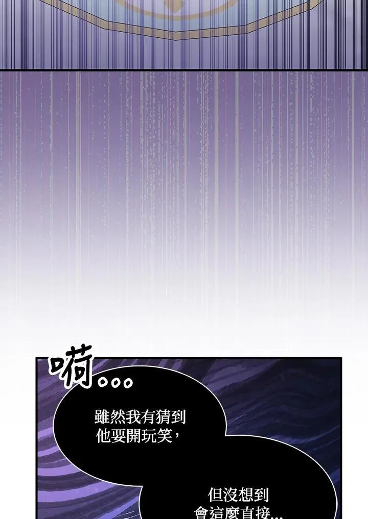 第68话69