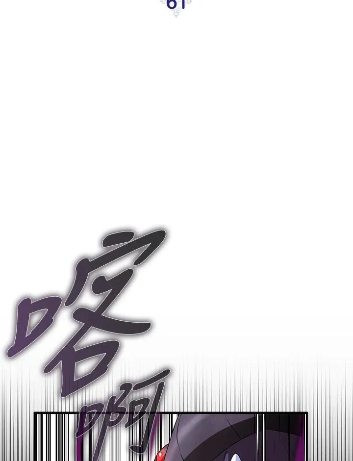 第61话27