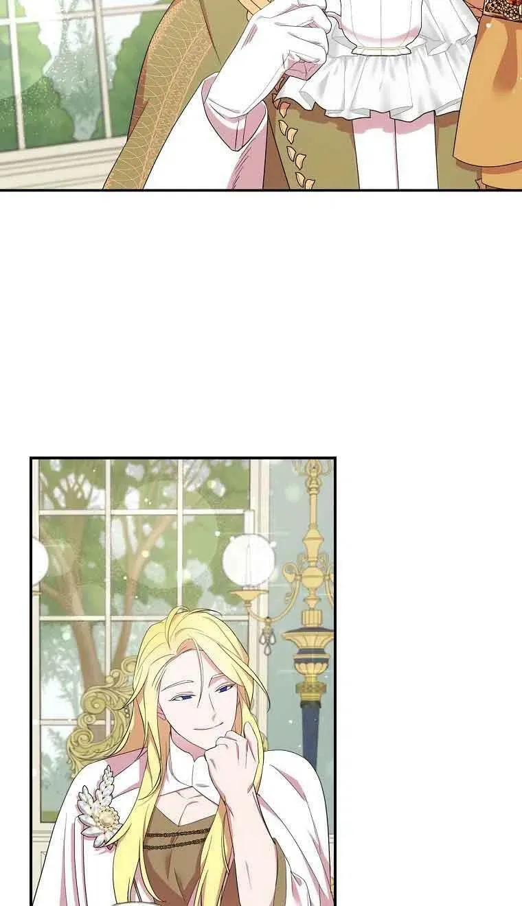 第34话8