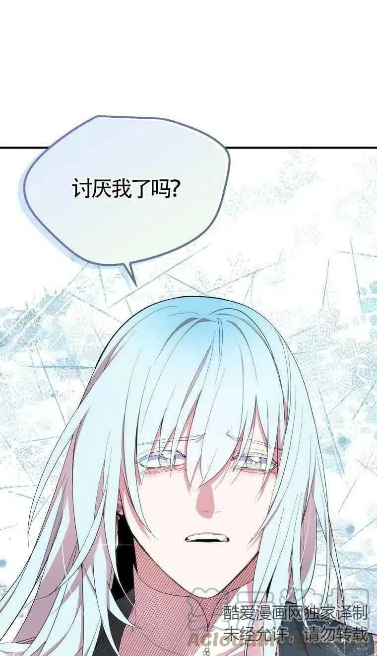 第35话42