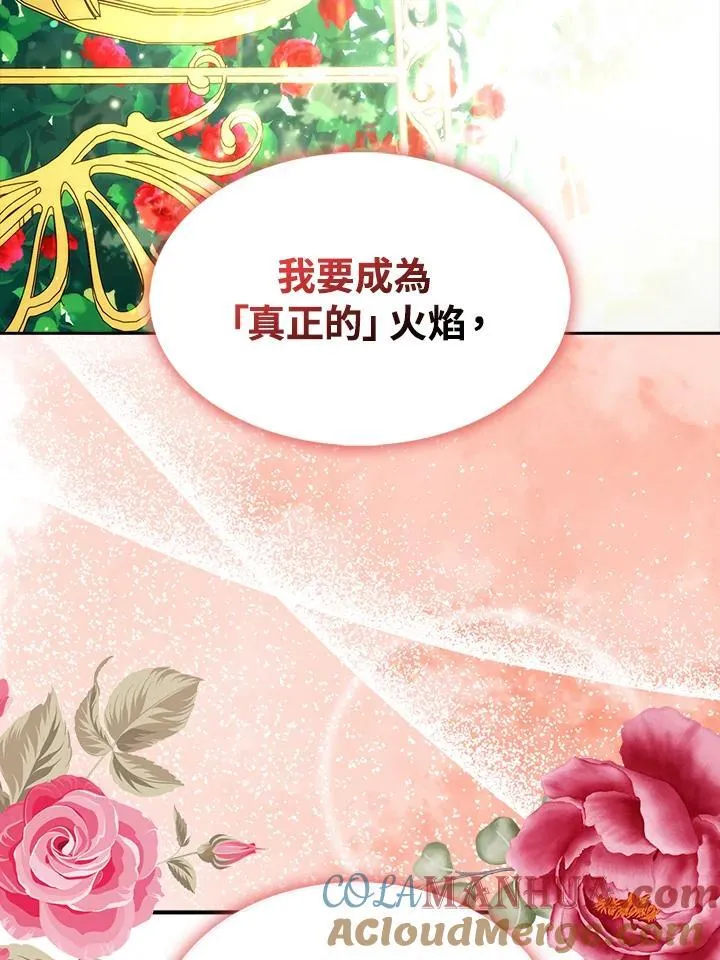 第51话63
