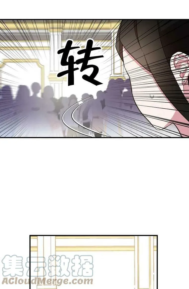 第30话87