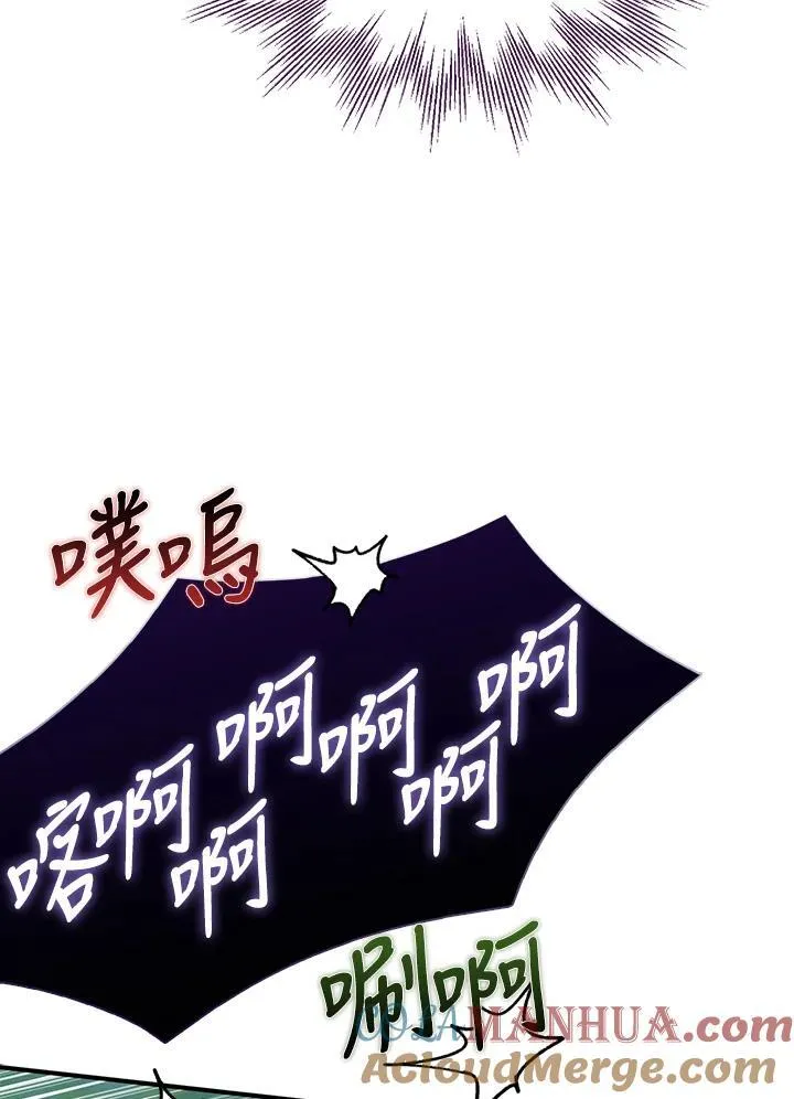 第62话108