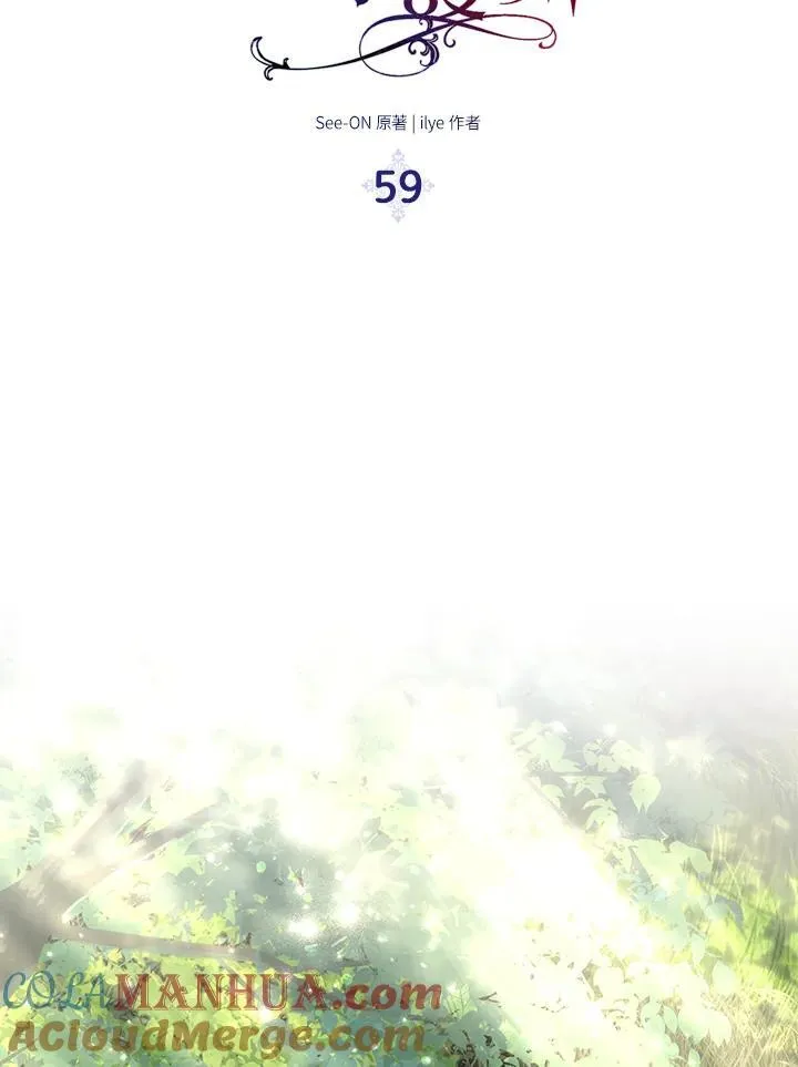 第59话42