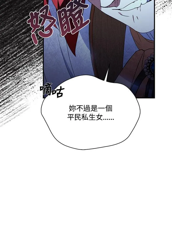 第52话52