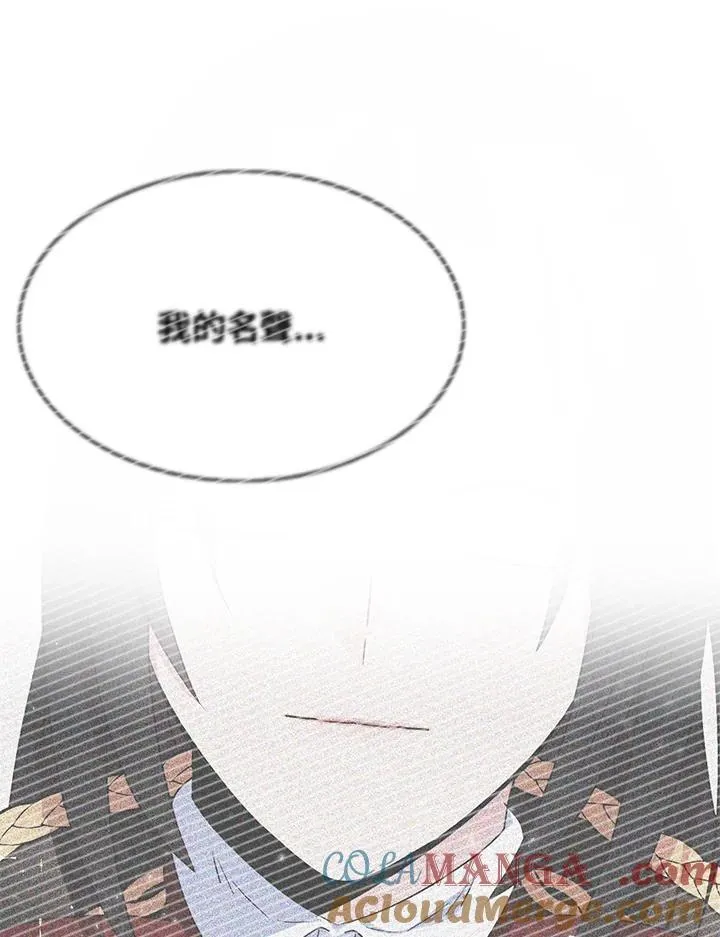 第73话60