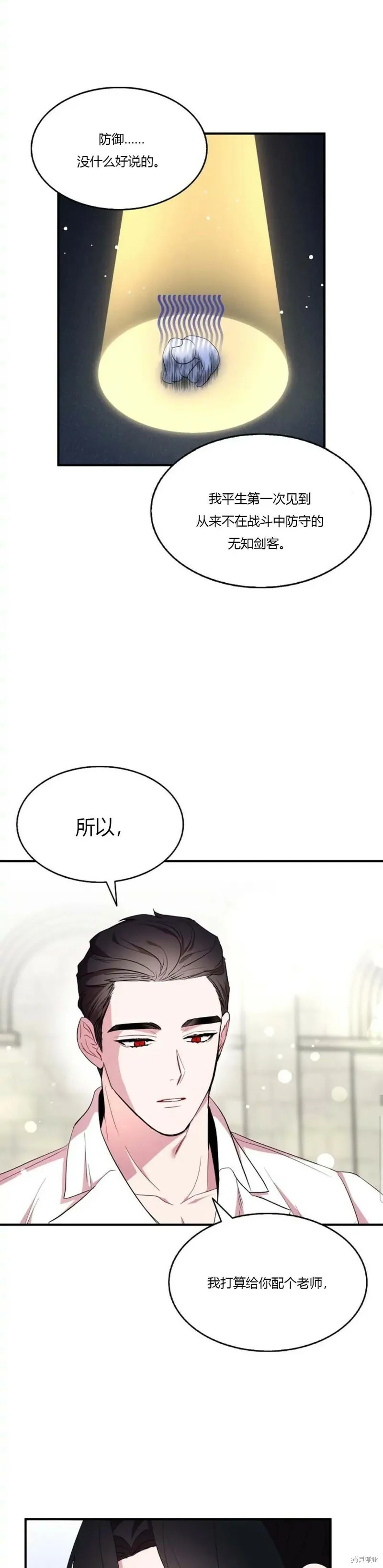 第40话0