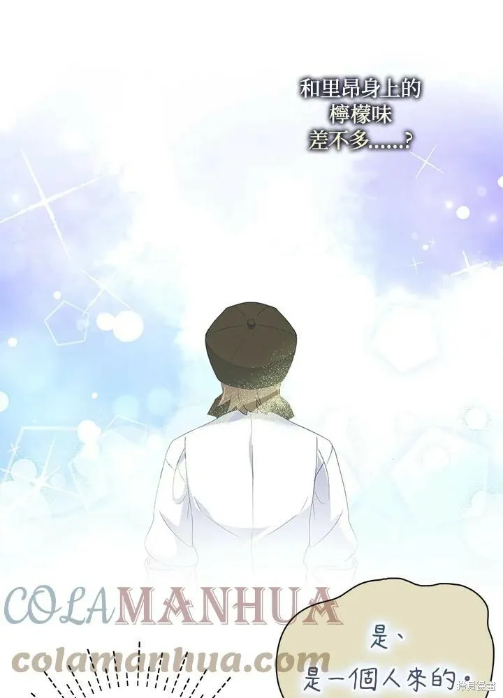 第42话66